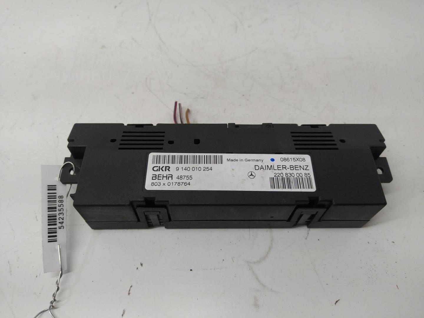 Блок комфорта