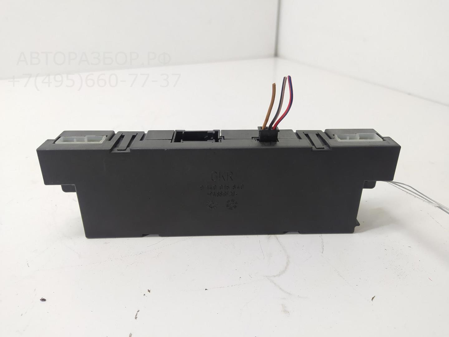 Блок комфорта