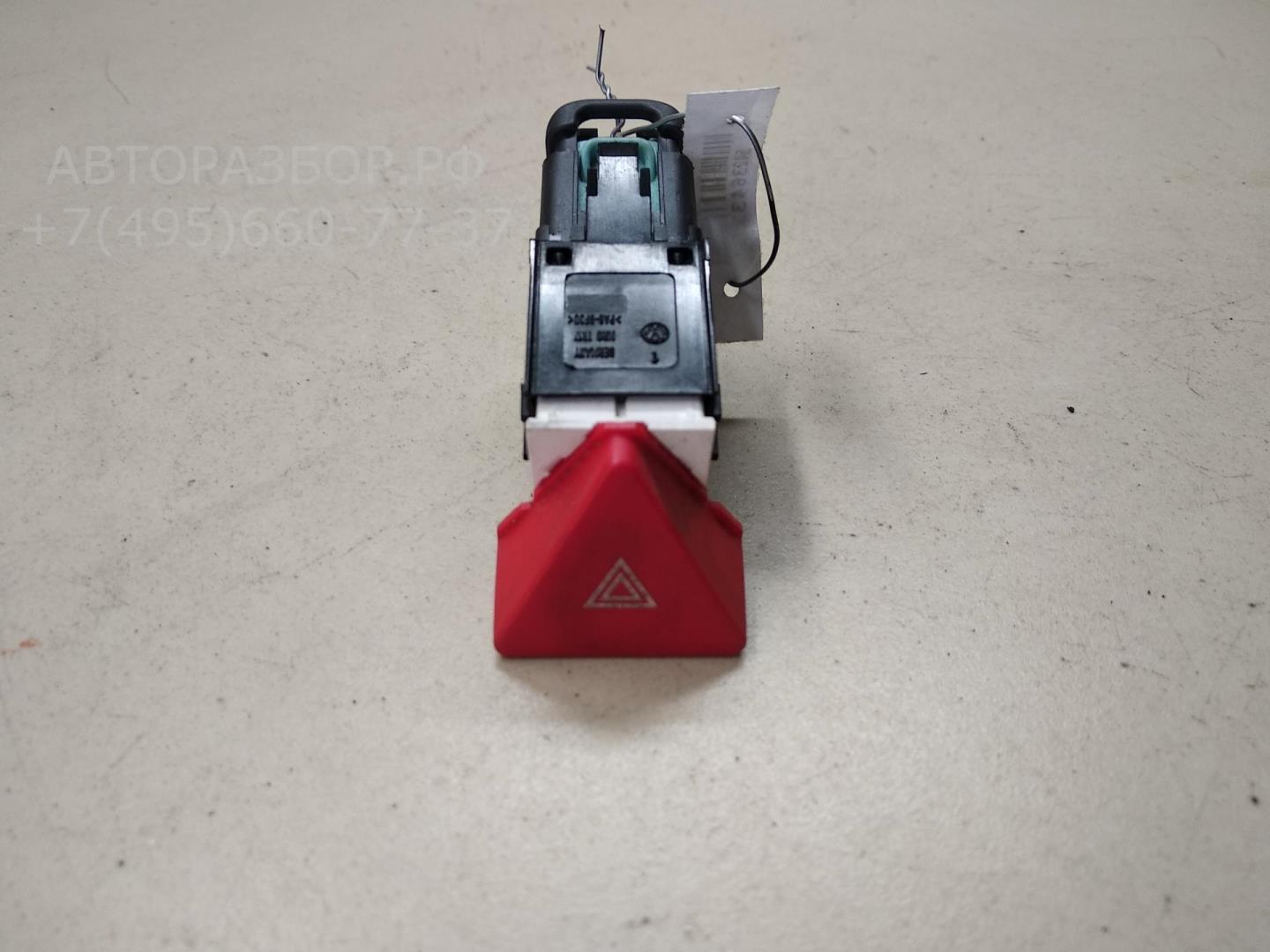 Кнопка аварийной остановки