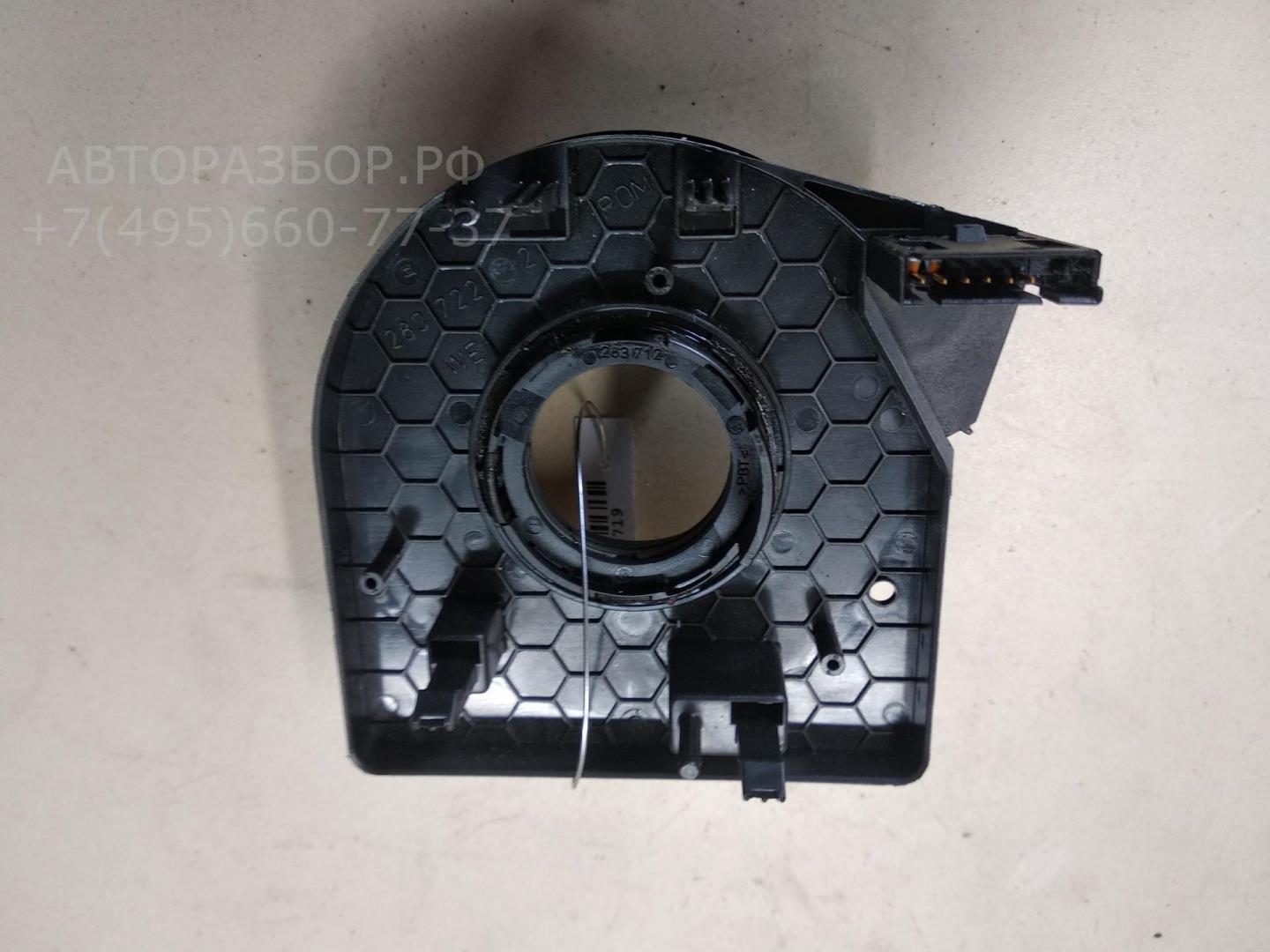 Механизм подрулевой для SRS (ленточный)