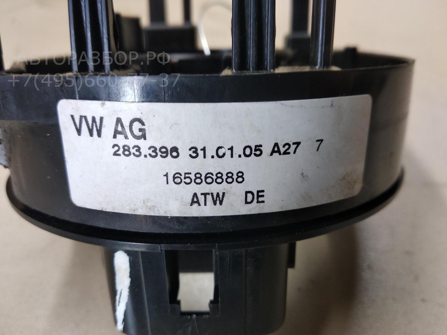 Механизм подрулевой для SRS (ленточный)