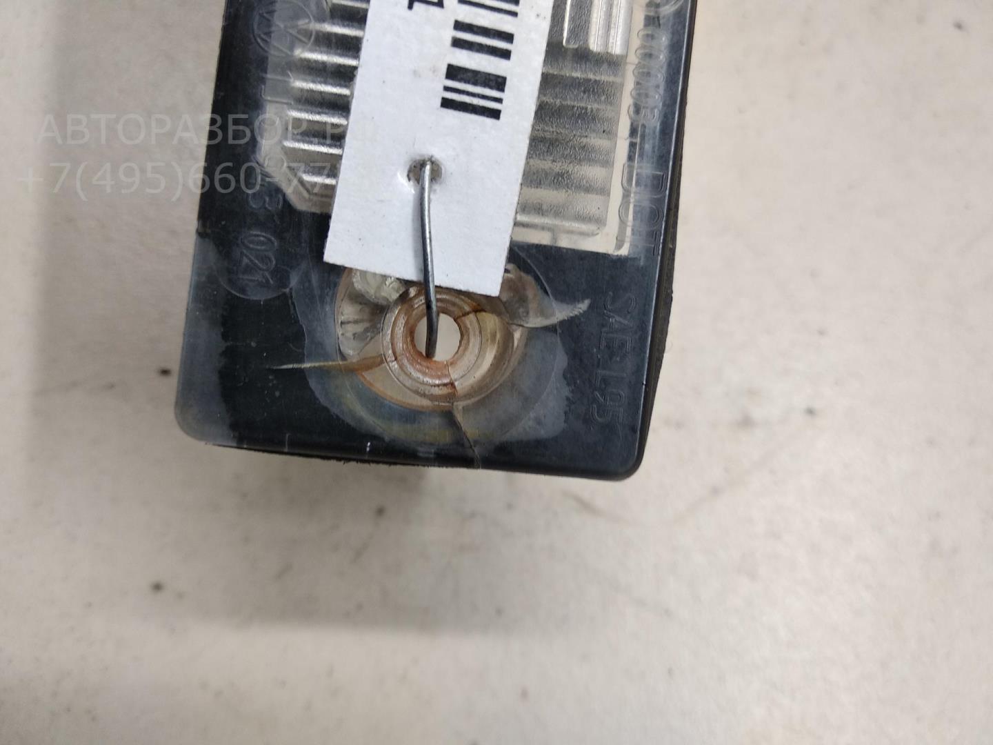 Фонарь подсветки номера