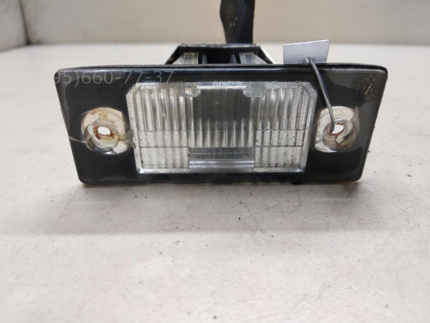 Фонарь подсветки номера