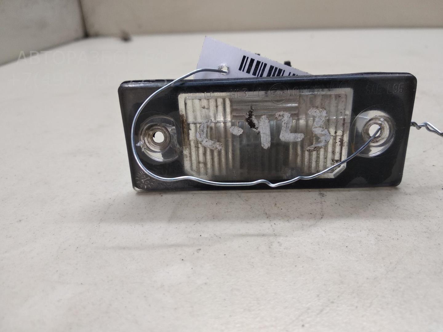 Фонарь подсветки номера