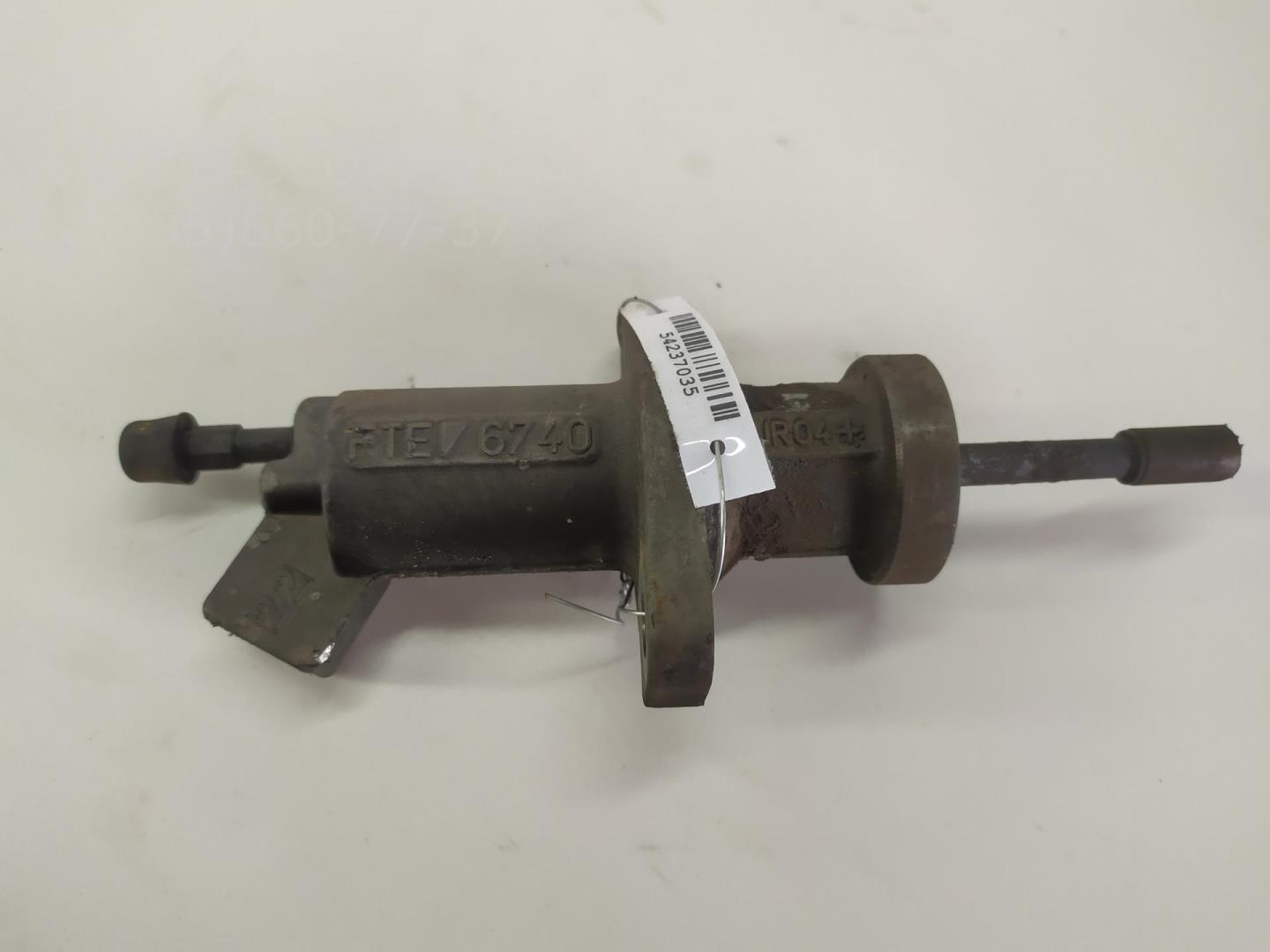 Цилиндр сцепления рабочий