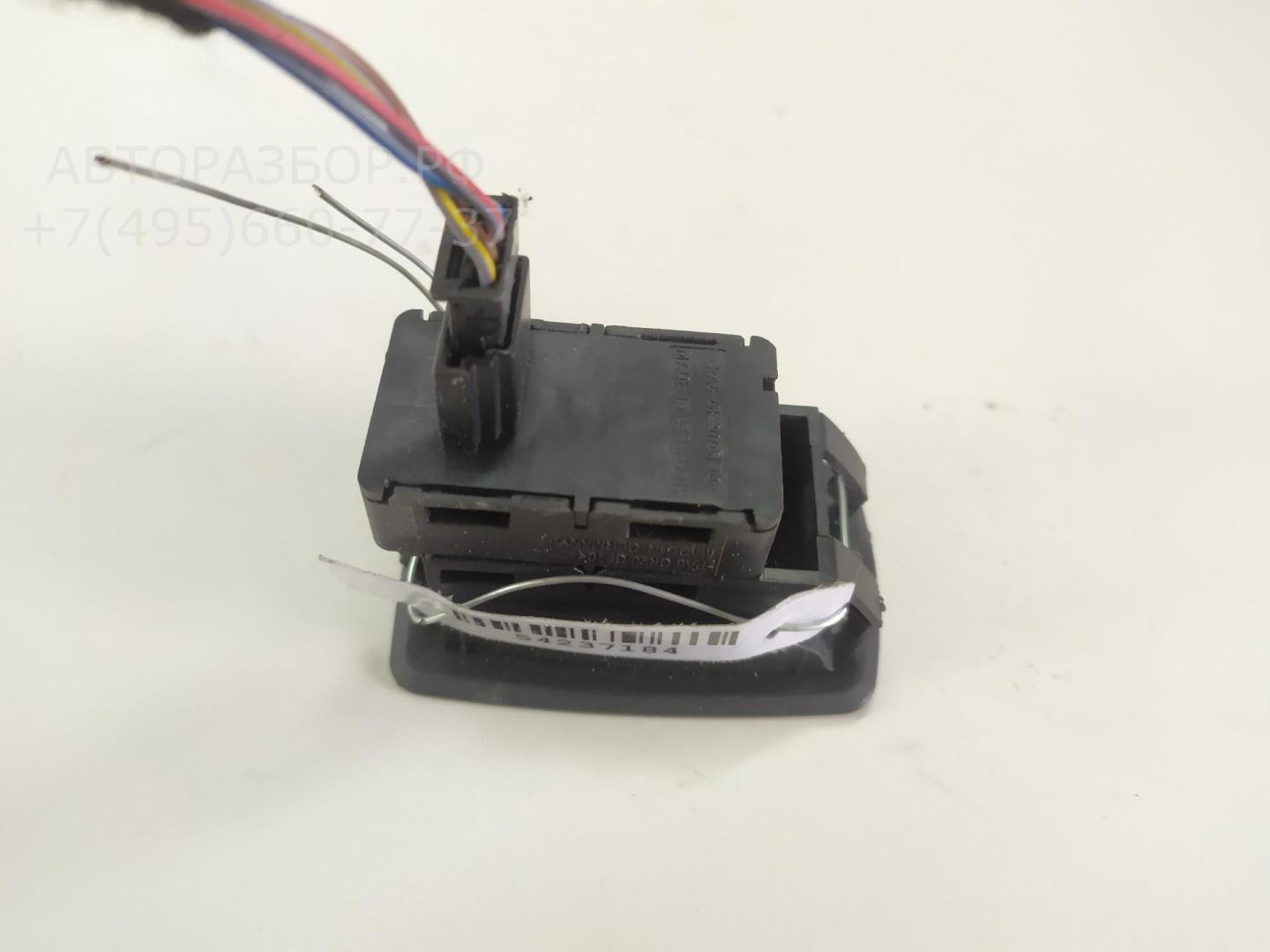 Кнопка стеклоподъемника