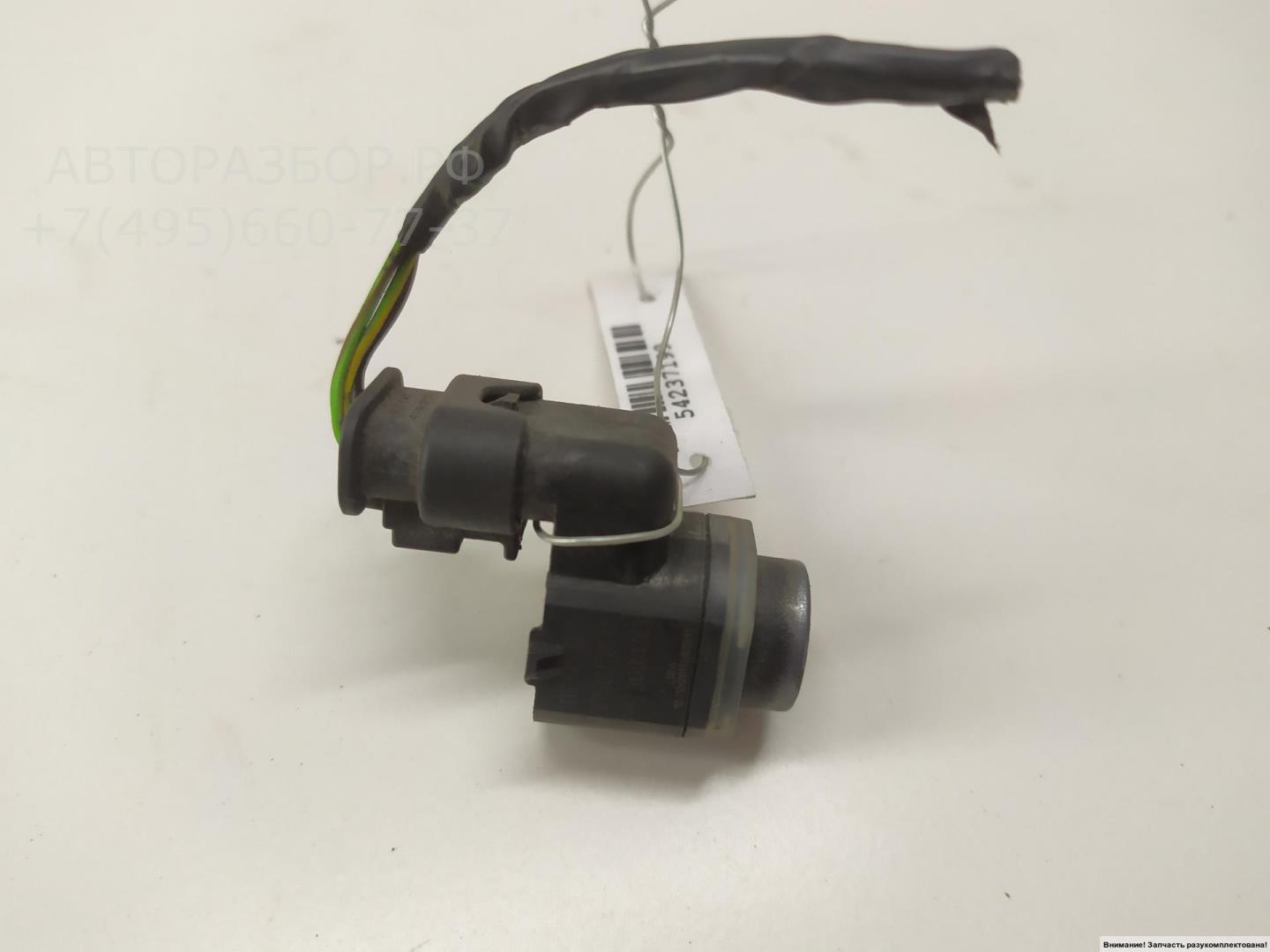 Датчик парковки