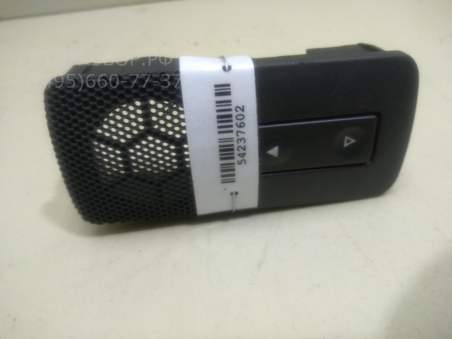 Кнопка стеклоподъемника