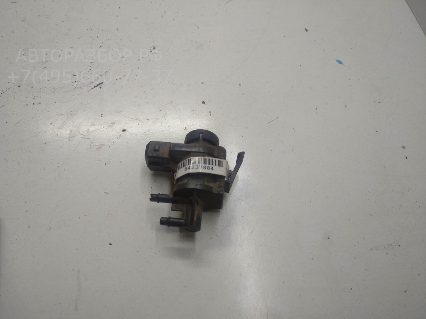 Клапан воздушный