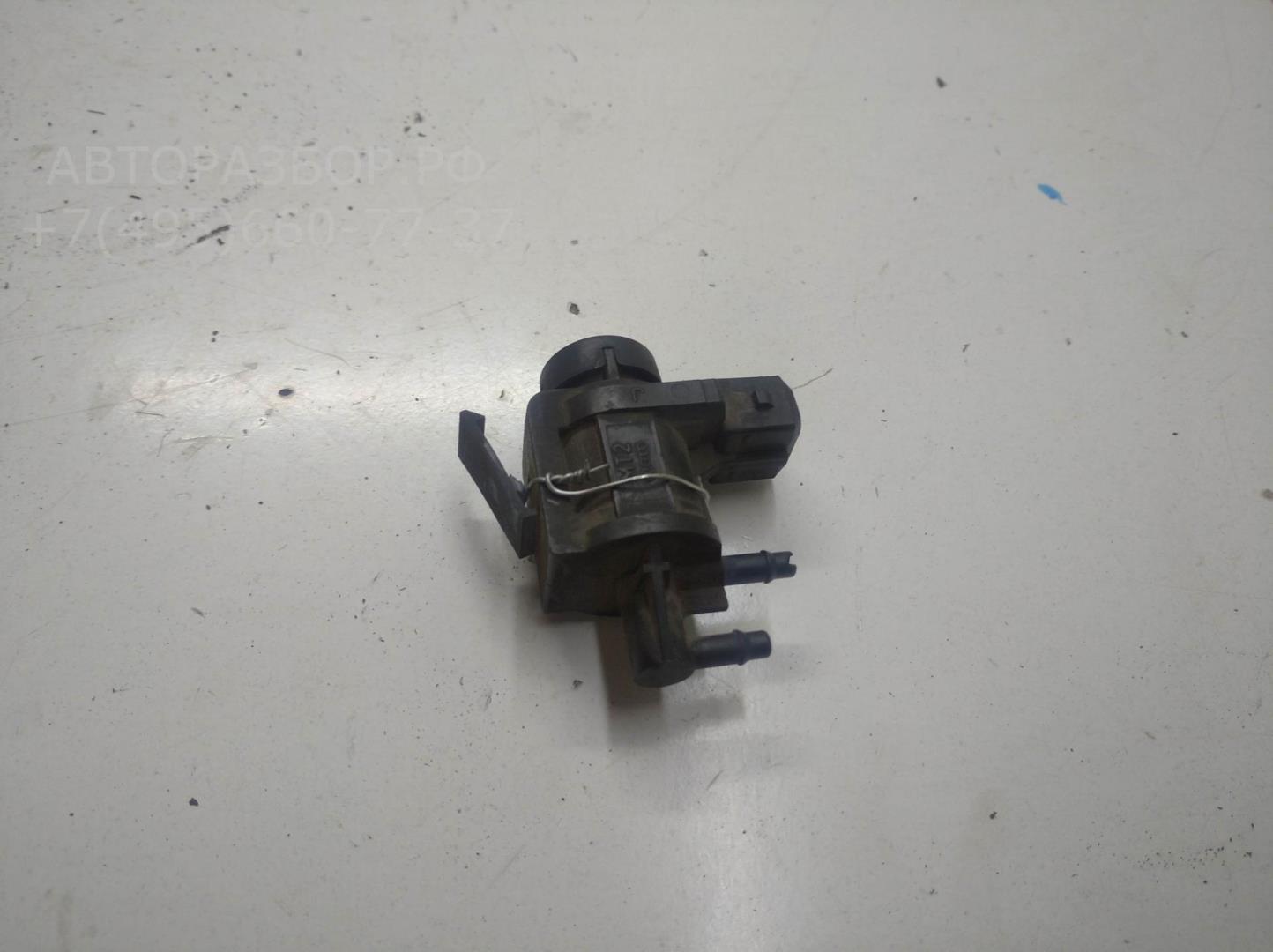 Клапан воздушный