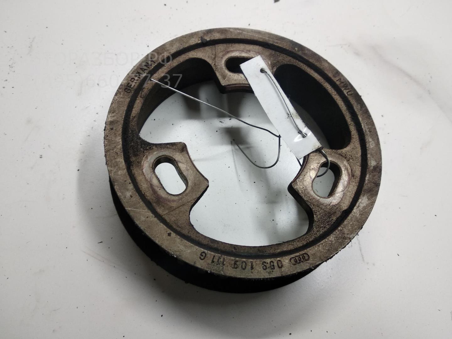 Шестерня КПП