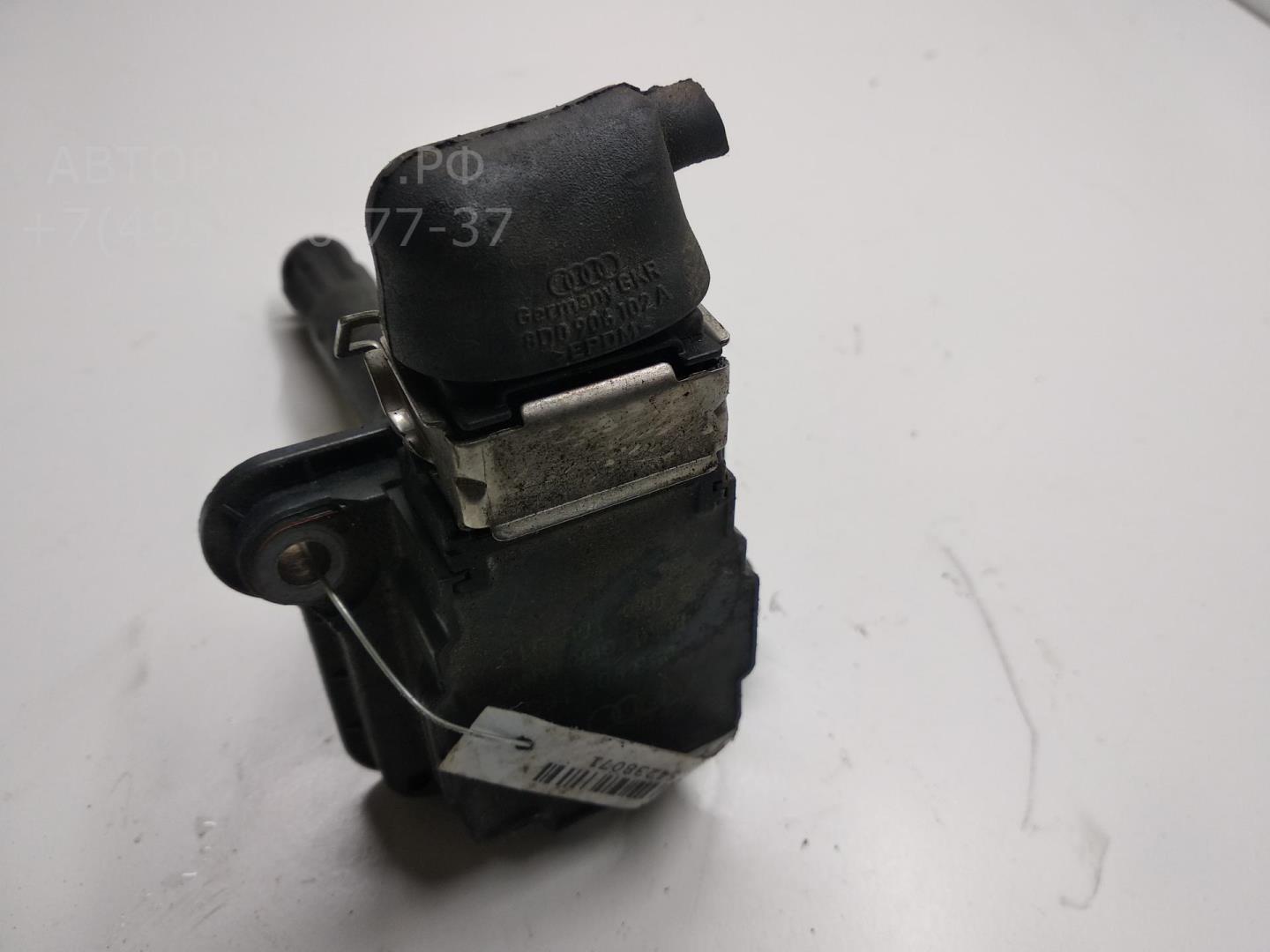 Катушка зажигания