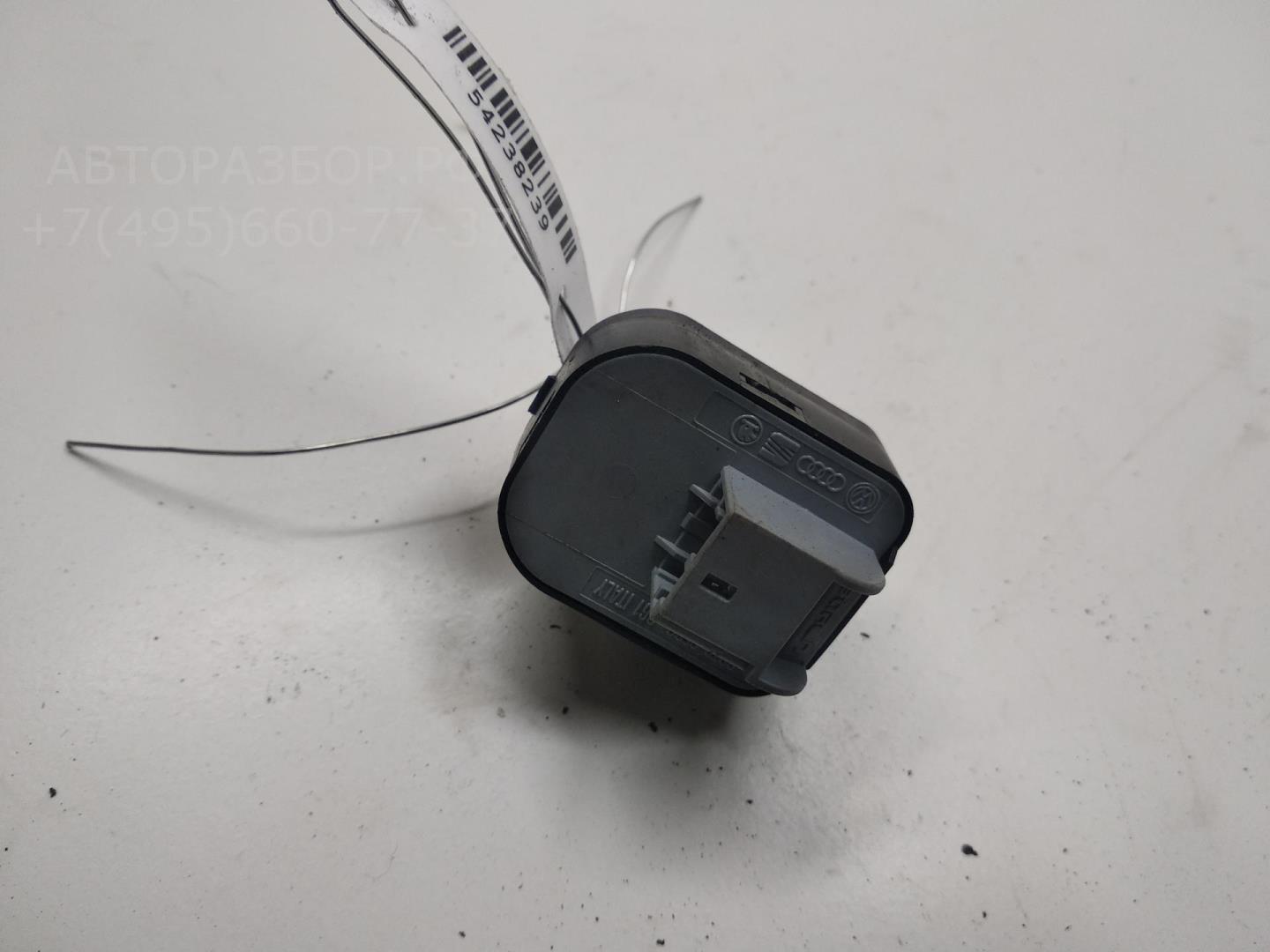 Кнопка регулировки зеркала