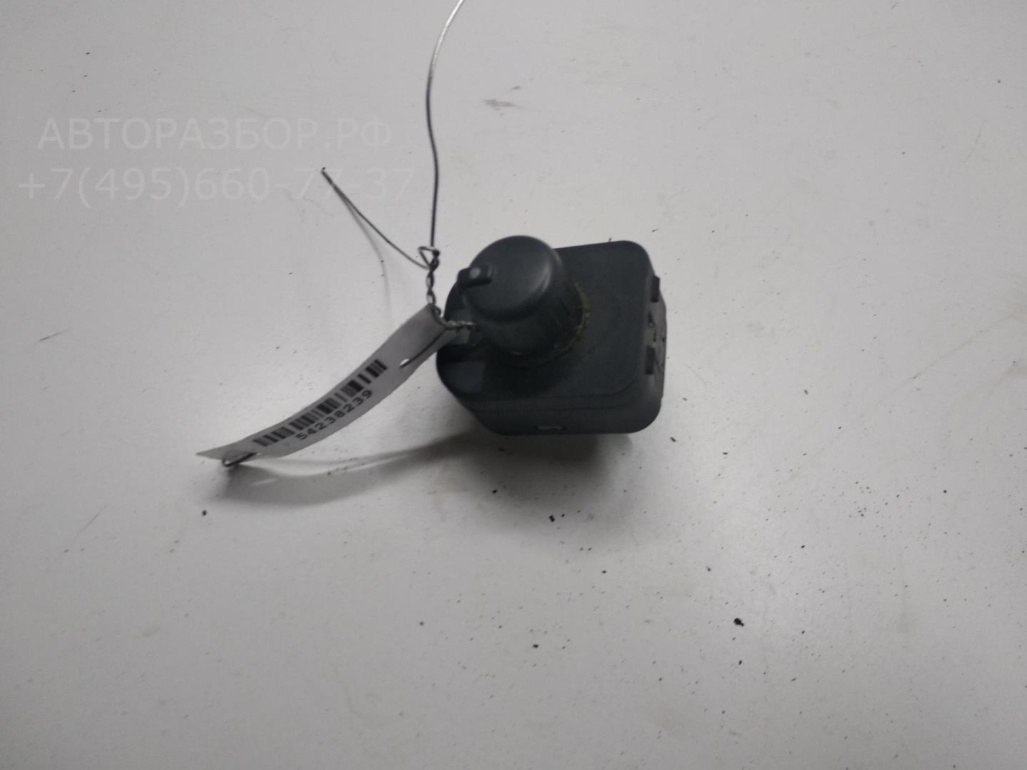 Кнопка регулировки зеркала