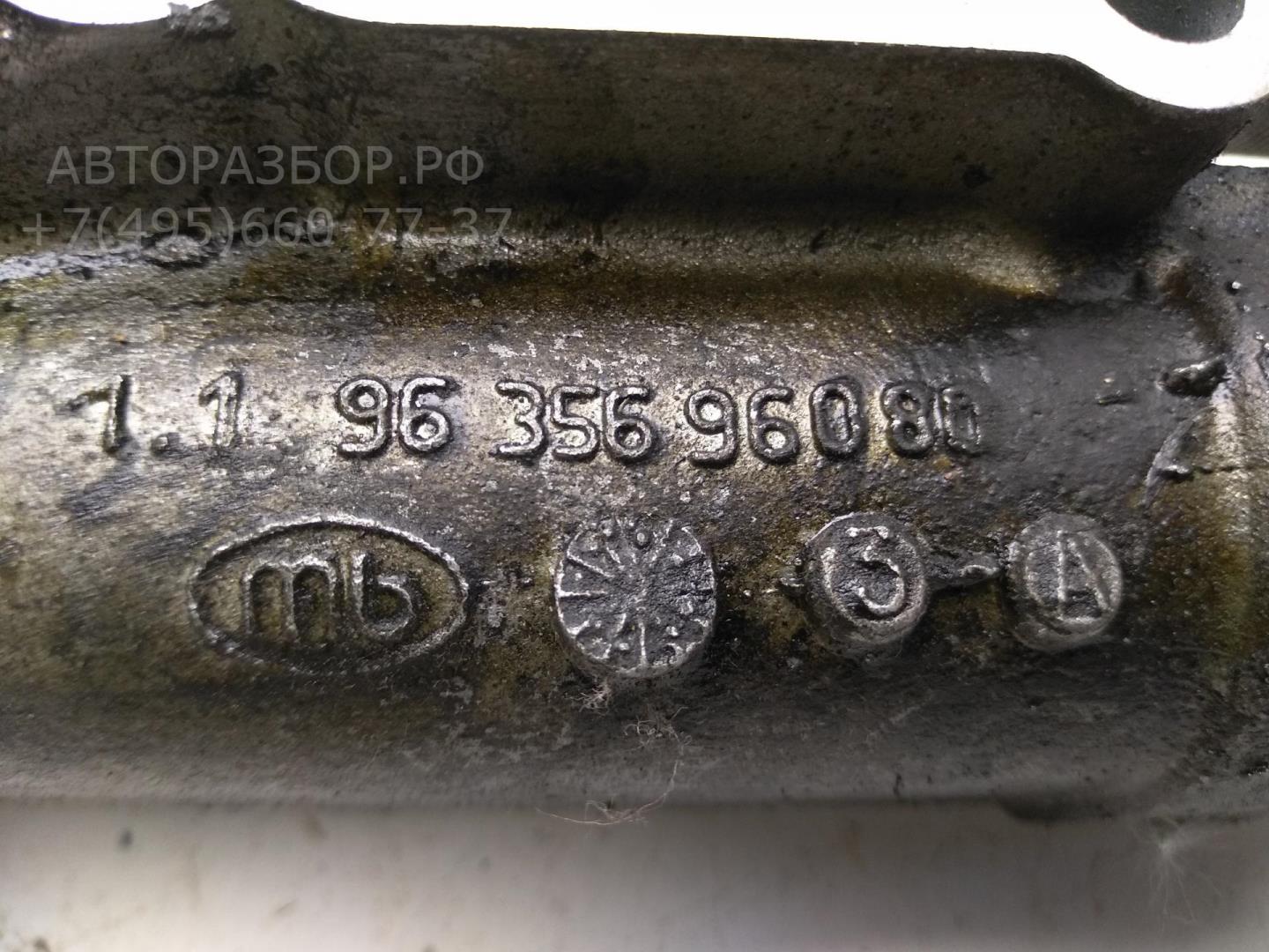 Корпус термостата