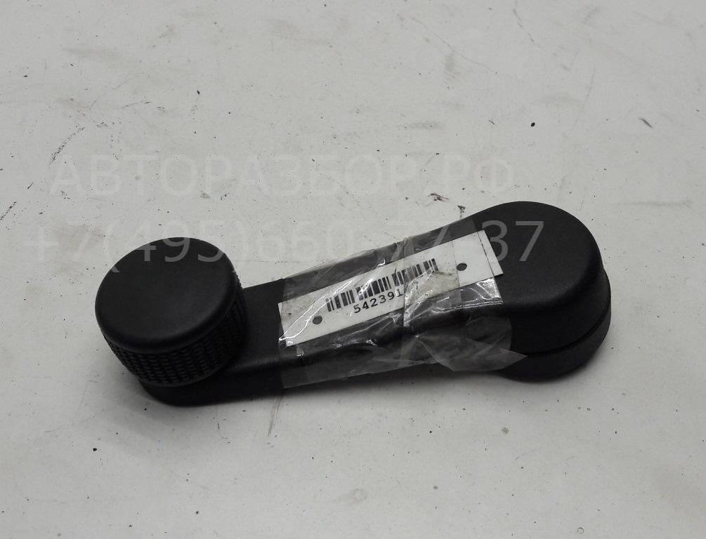 Ручка стеклоподъемника