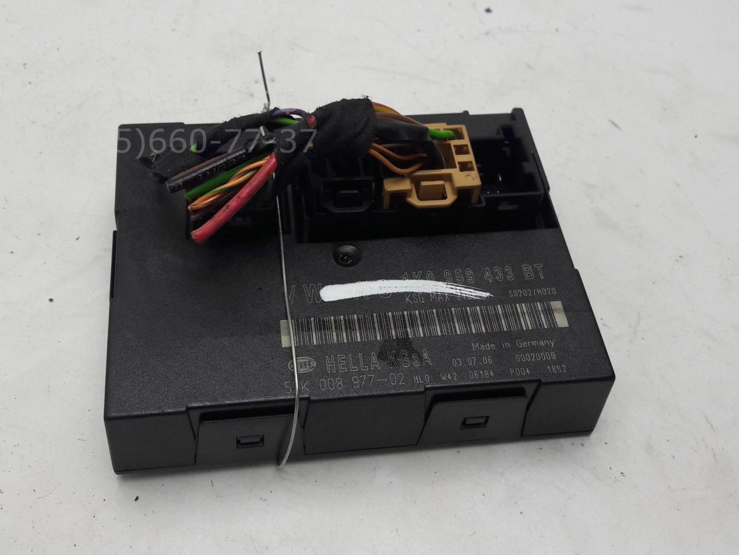 Блок комфорта