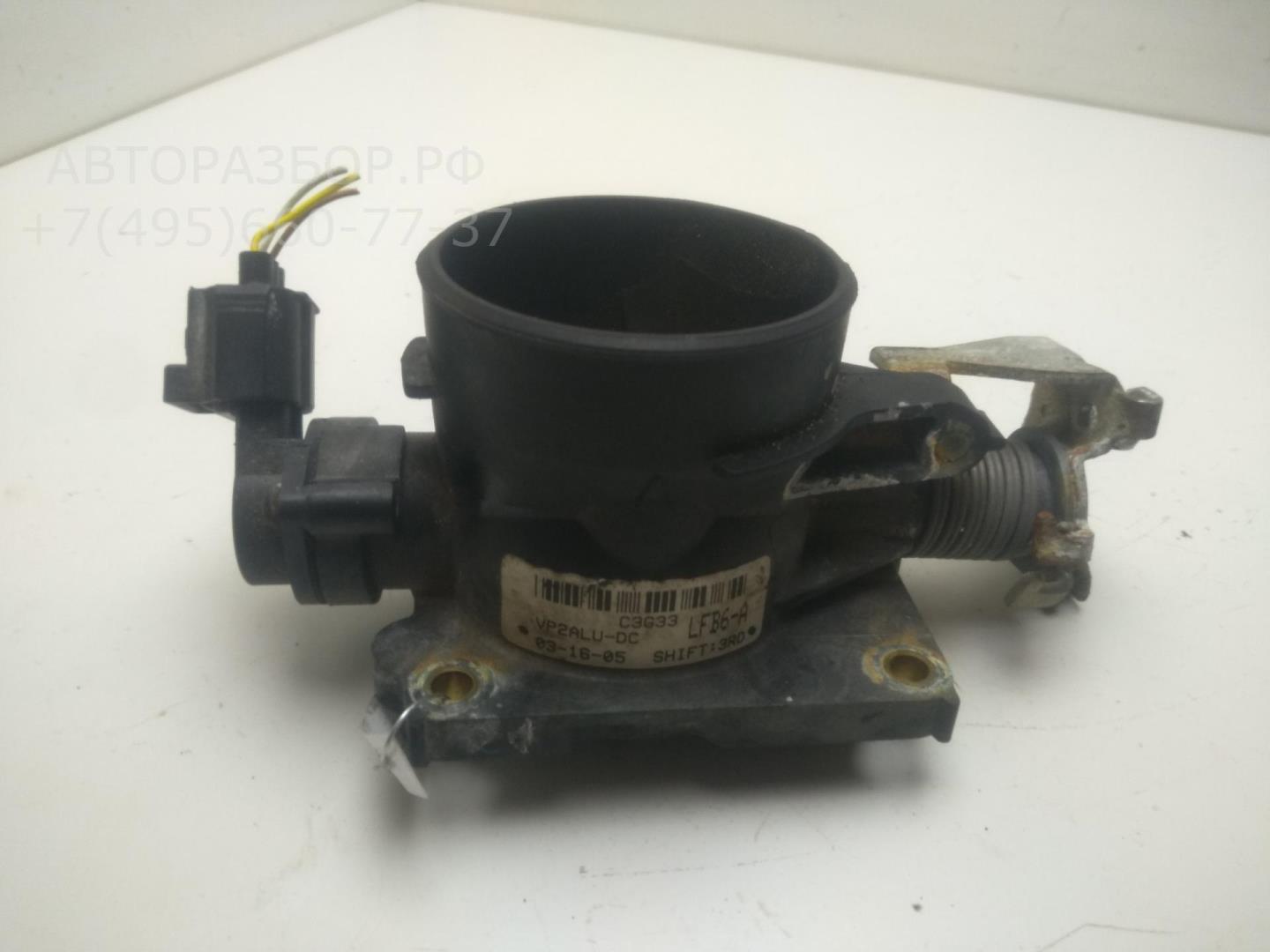 Заслонка дроссельная электрическая