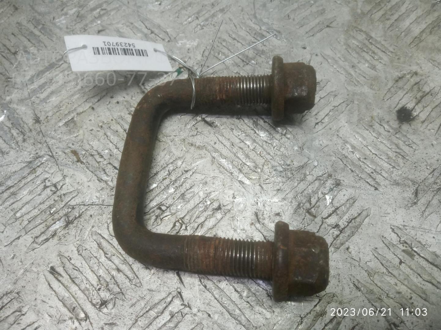 Стремянка задней рессоры