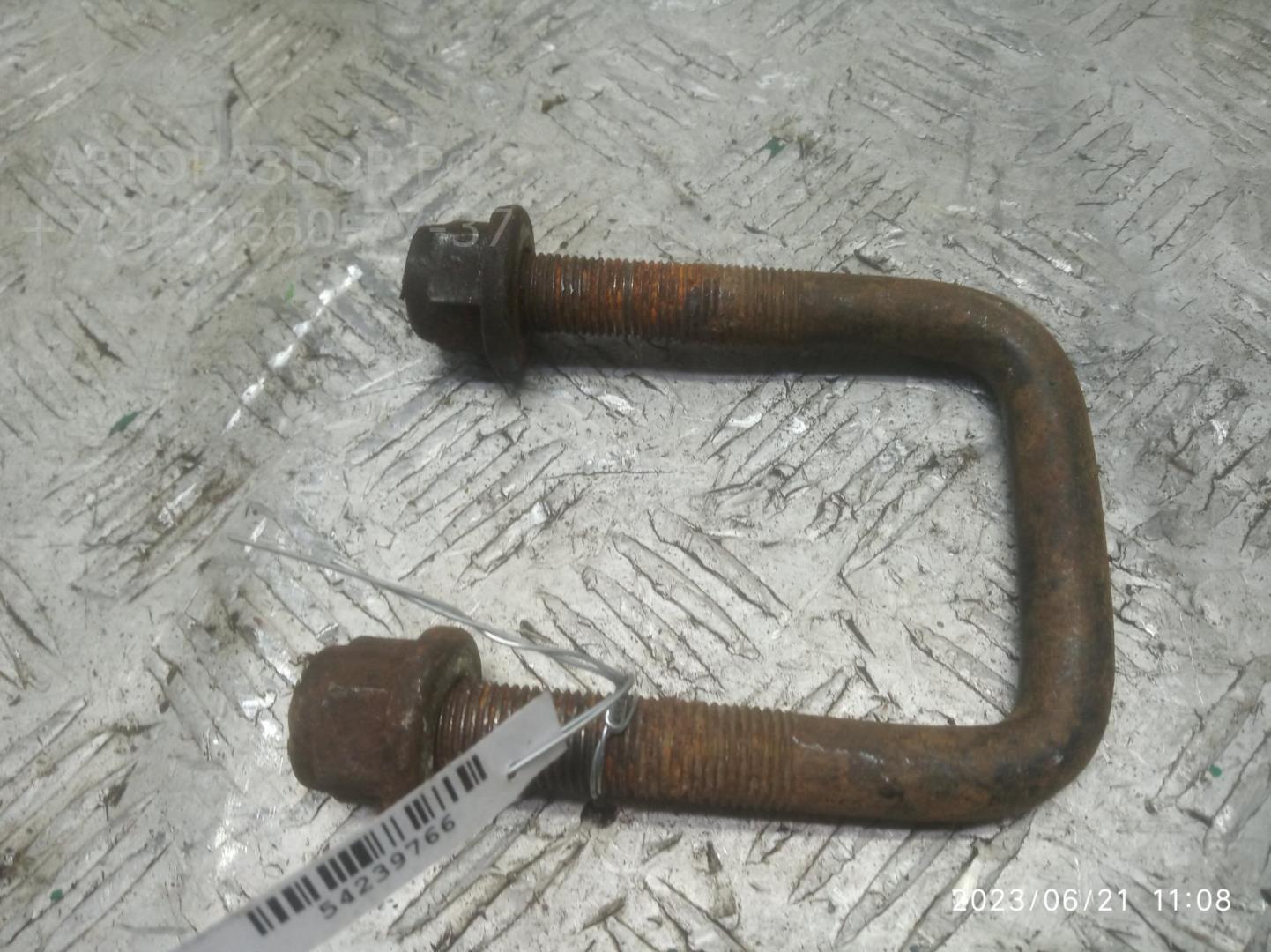 Стремянка задней рессоры