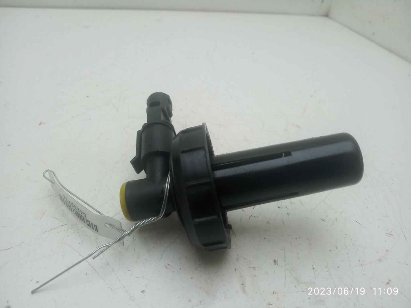 Крышка бачка тормозной жидкости