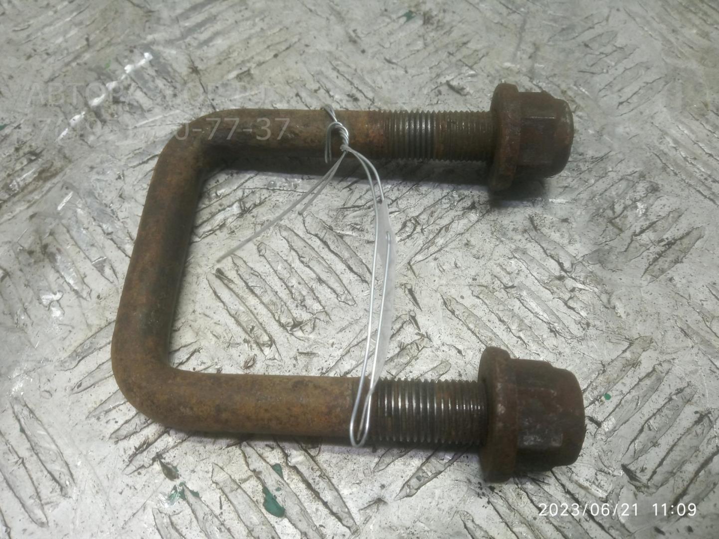 Стремянка задней рессоры