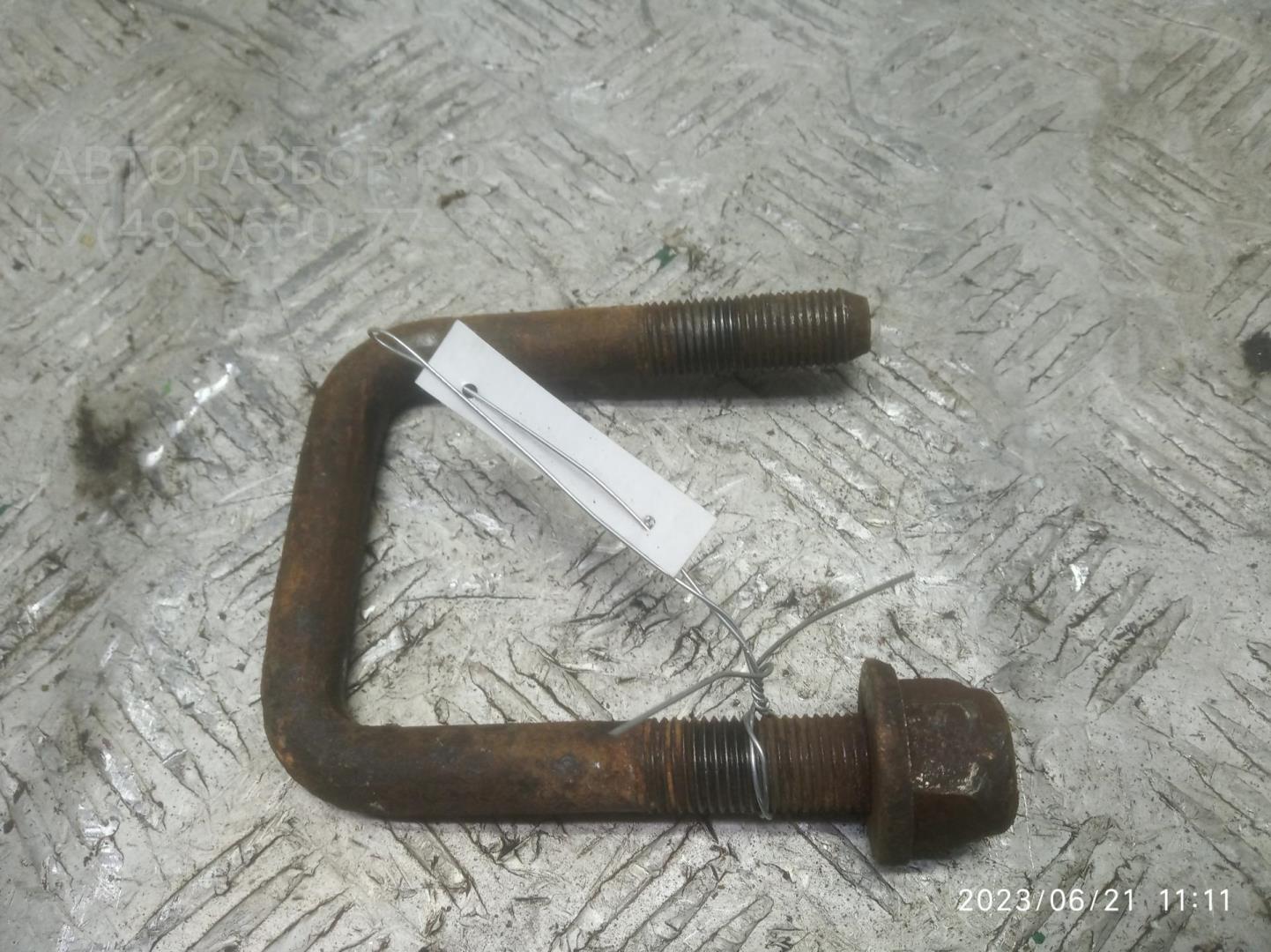 Стремянка задней рессоры