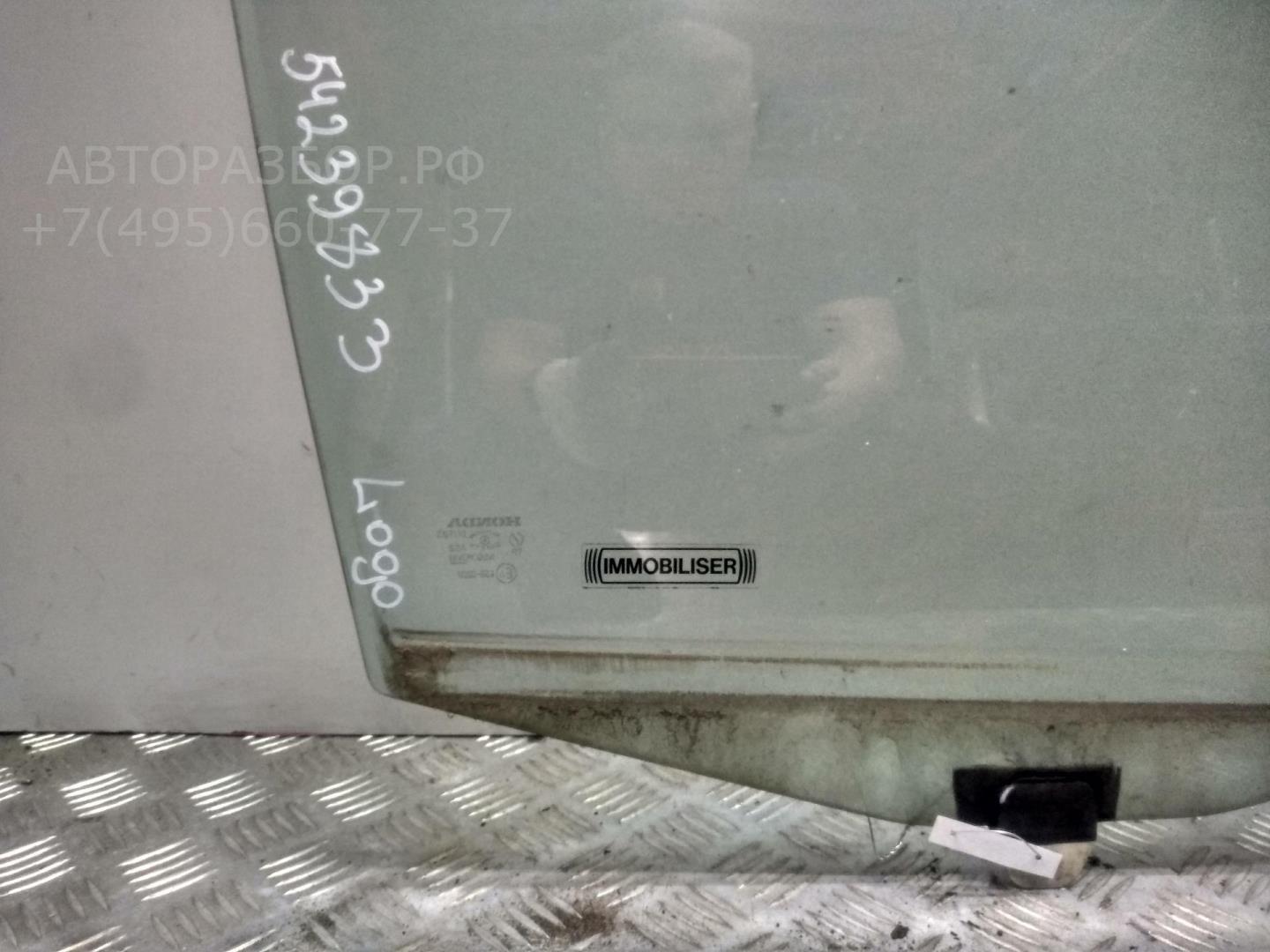 Стекло двери передней правой