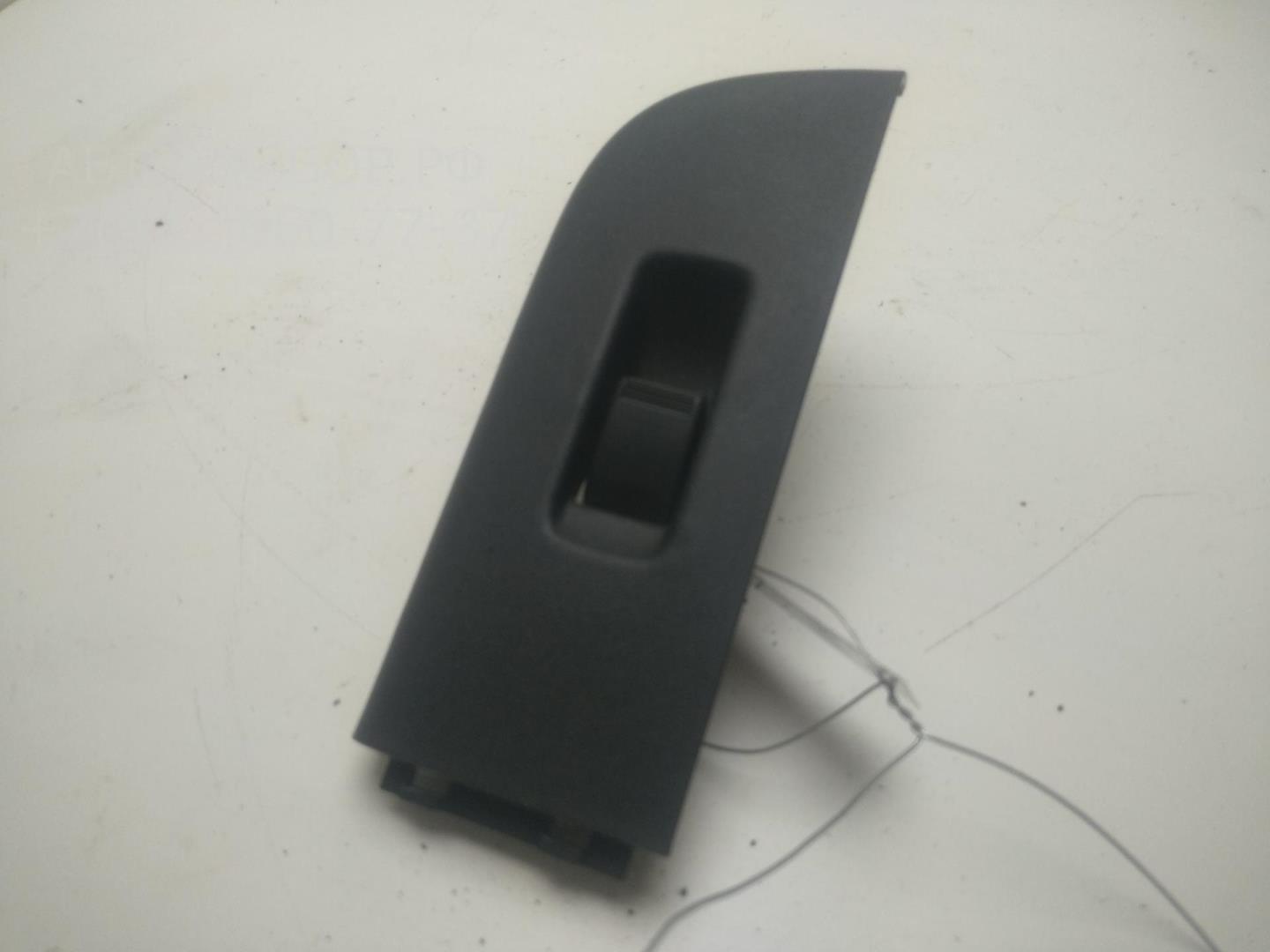 Кнопка стеклоподъемника