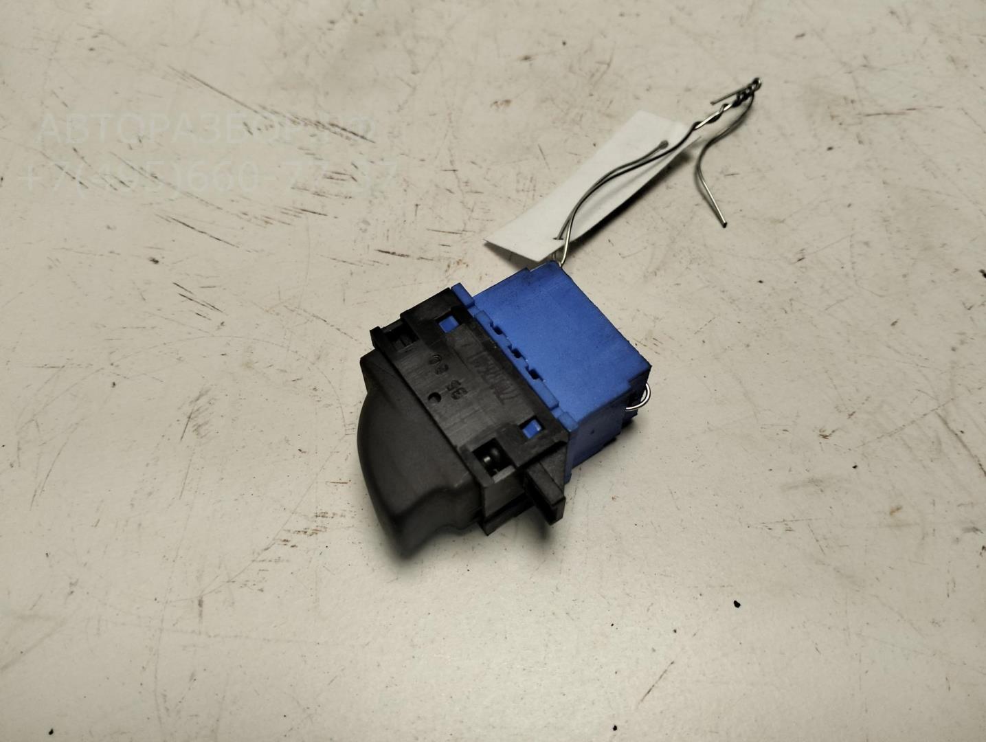 Кнопка стеклоподъемника