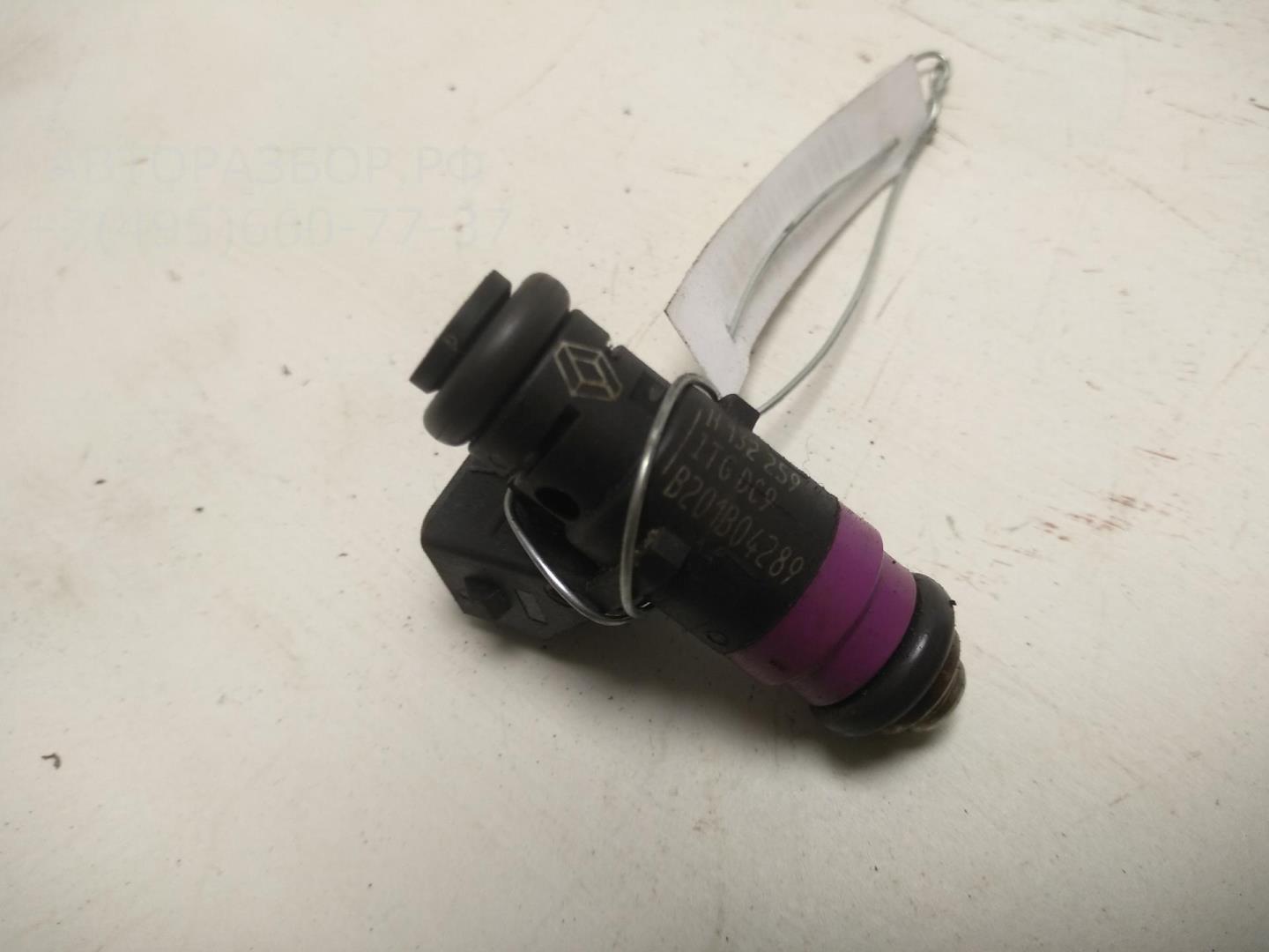 Форсунка дизельная электрическая