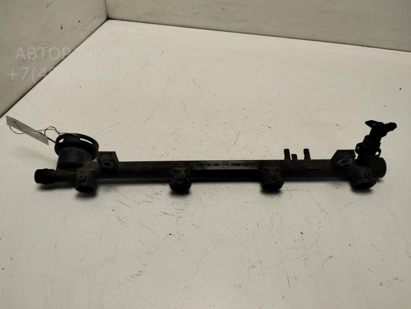 Рейка топливная (рампа)