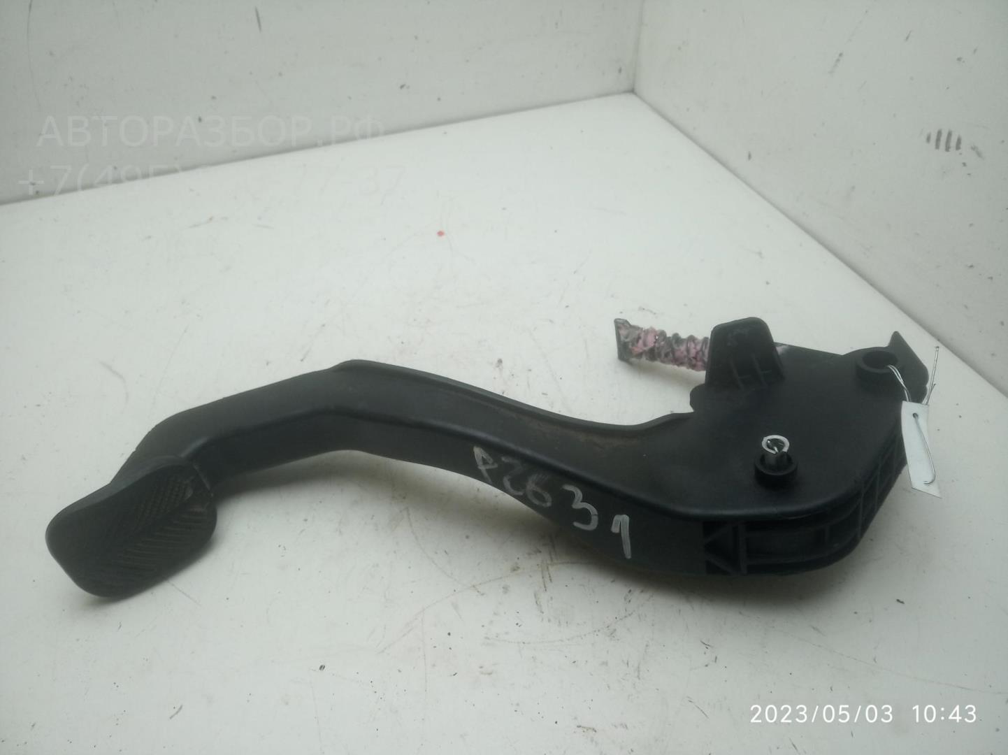 Педаль сцепления