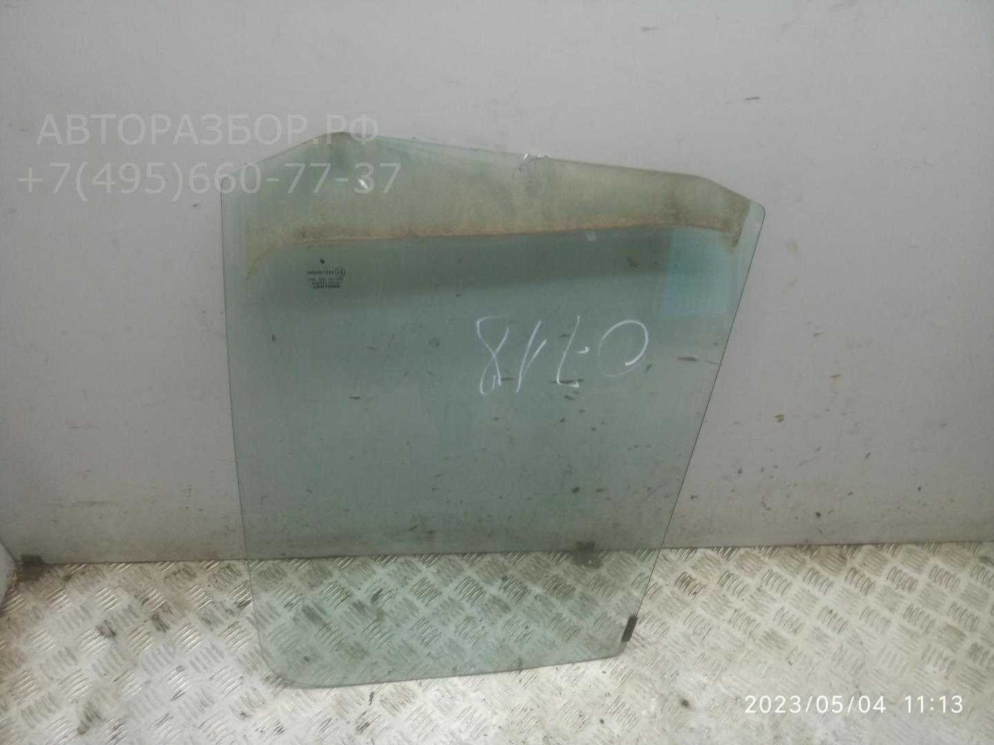 Стекло двери передней левой