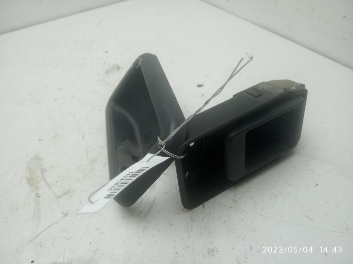 Ручка двери передней внутренняя правая