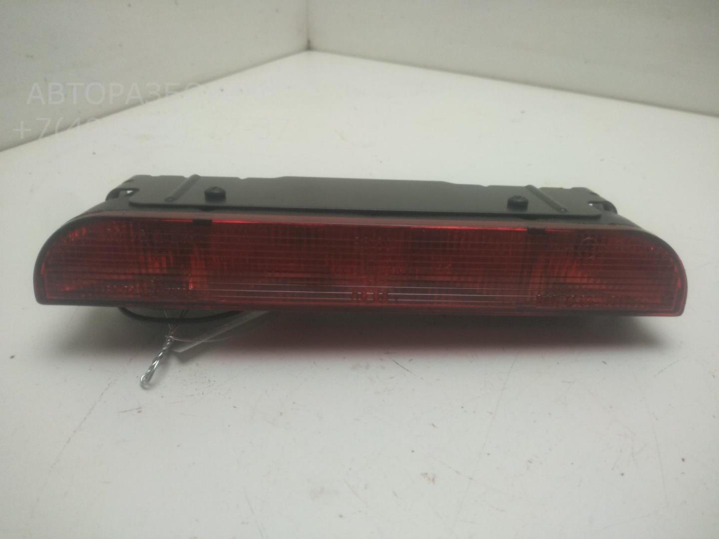 Фонарь задний (стоп сигнал)
