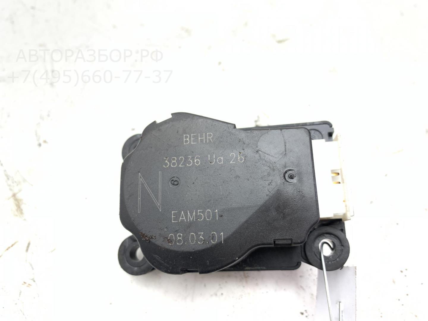 Моторчик заслонки печки