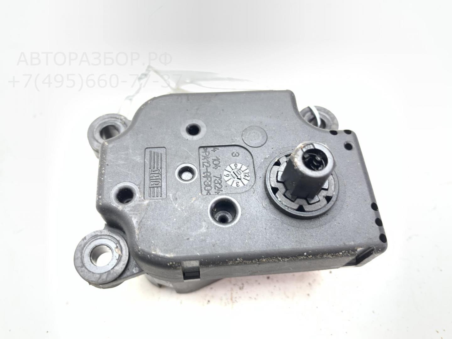 Моторчик заслонки печки