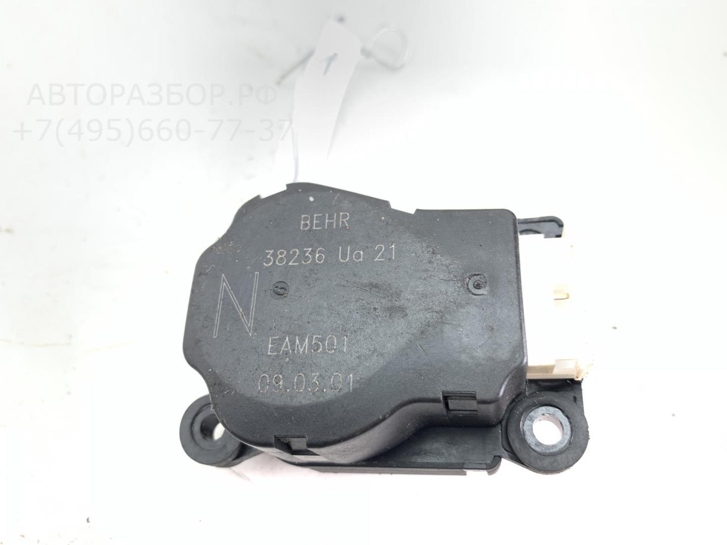 Моторчик заслонки печки