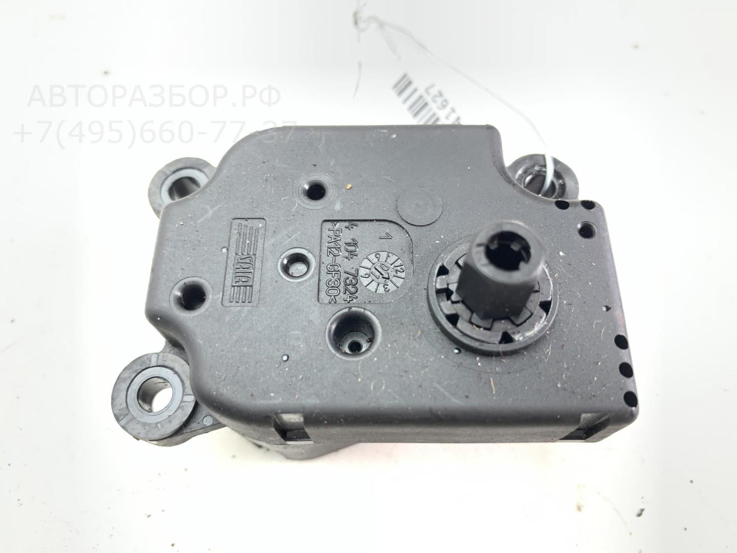 Моторчик заслонки печки