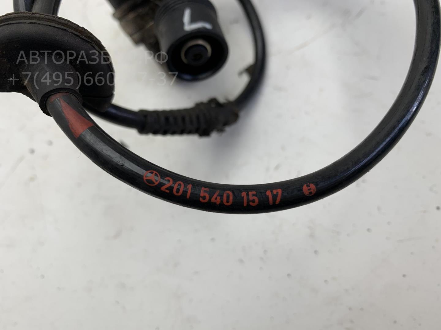 Датчик ABS передний