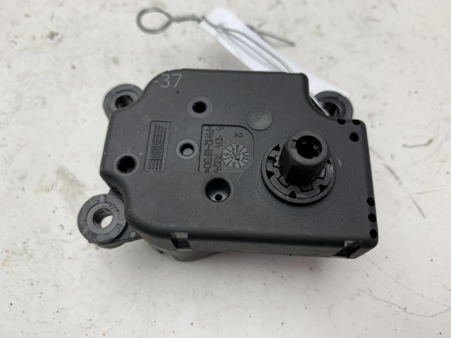 Моторчик заслонки печки