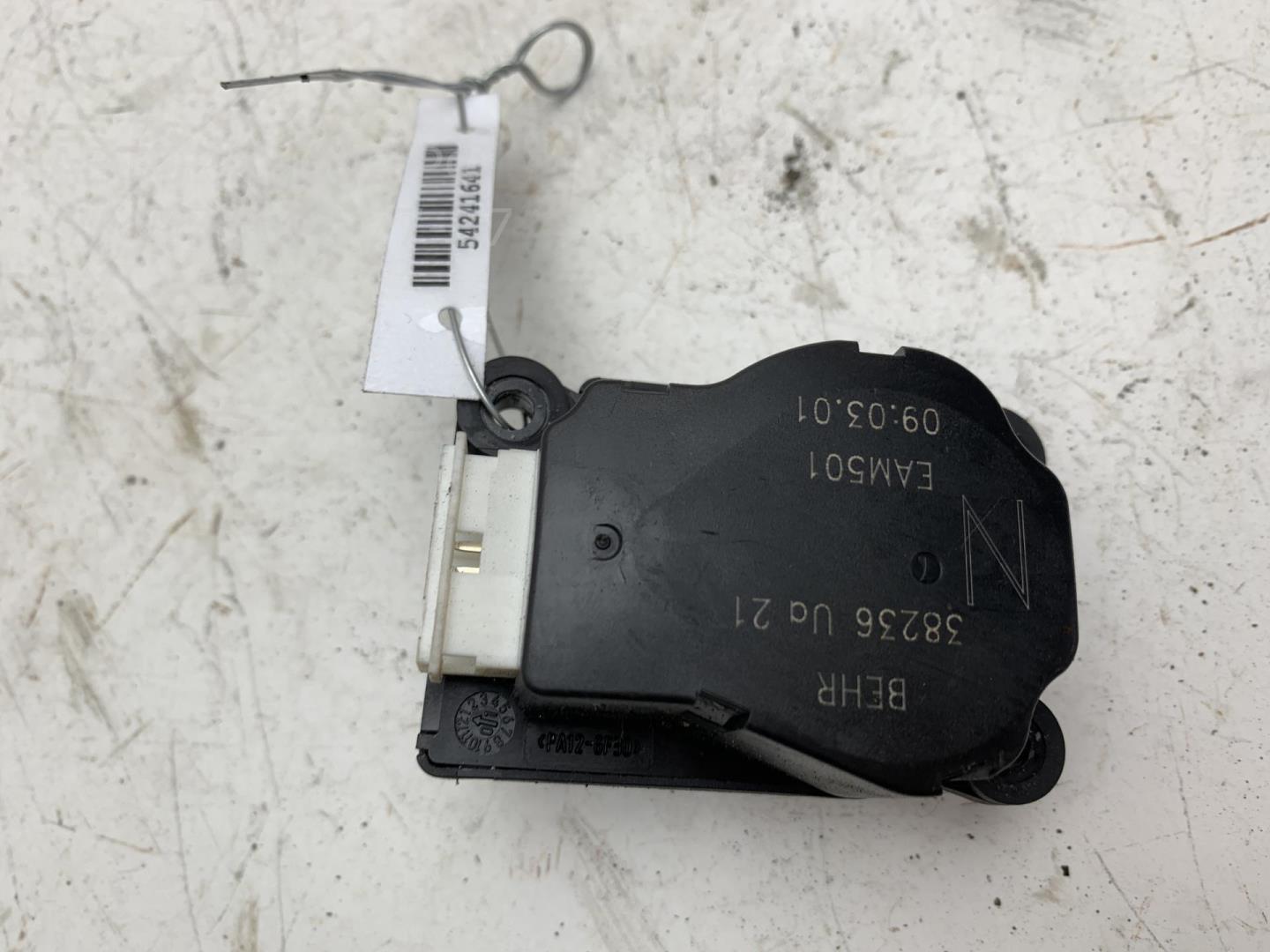 Моторчик заслонки печки