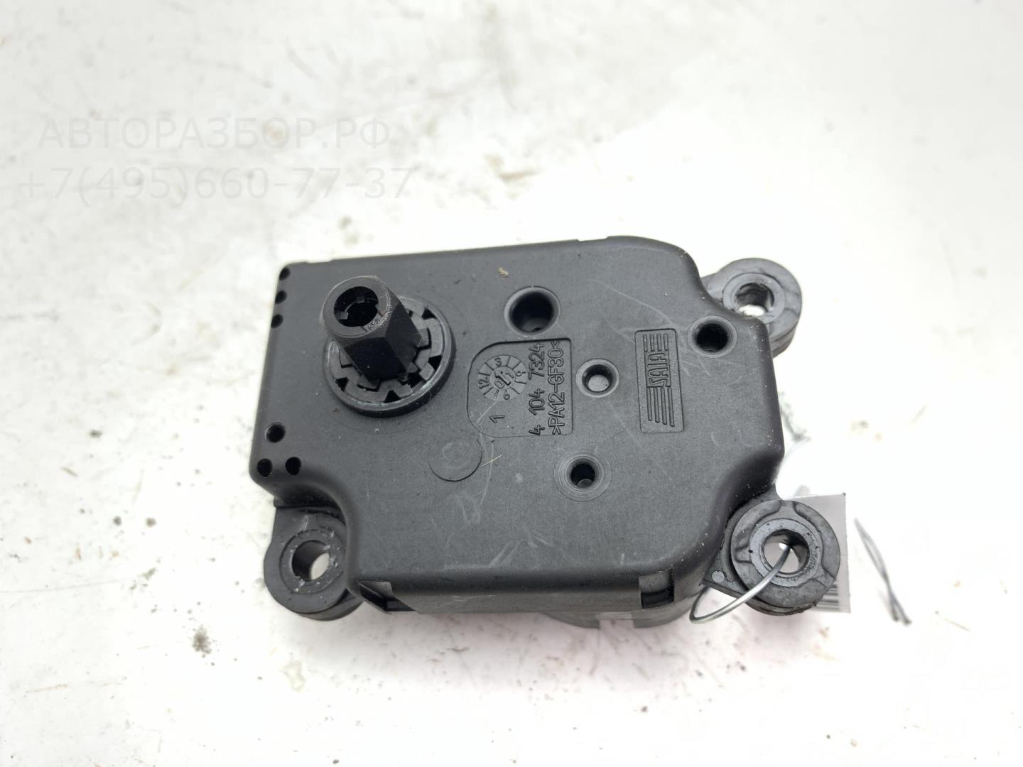 Моторчик заслонки печки