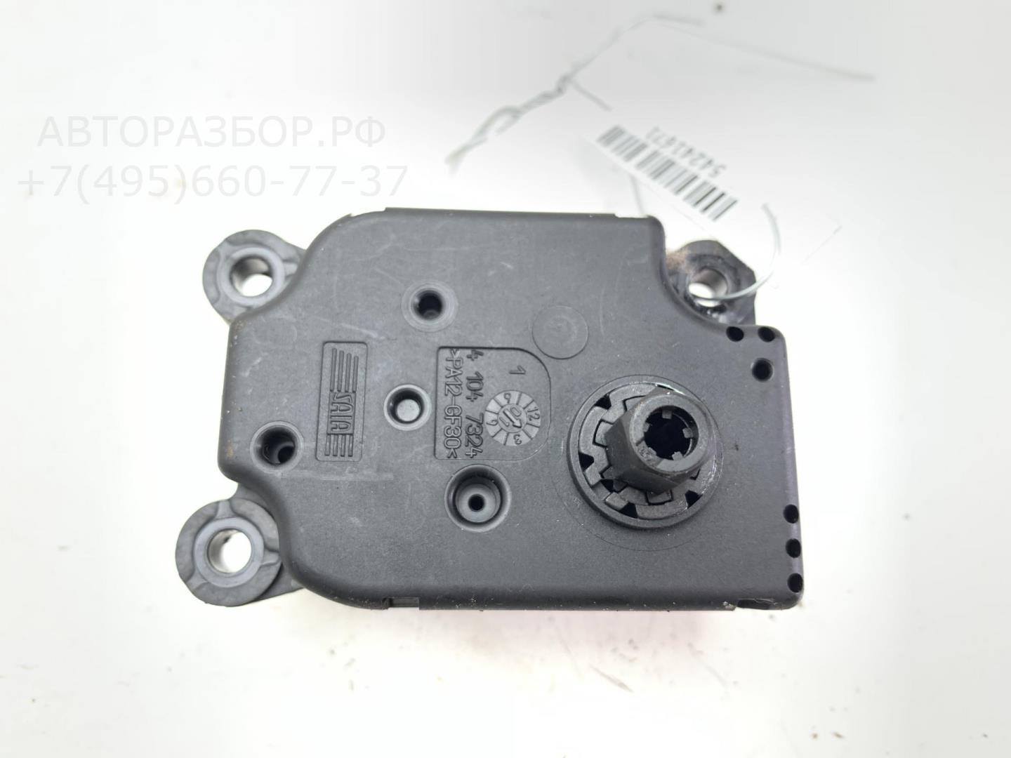 Моторчик заслонки печки