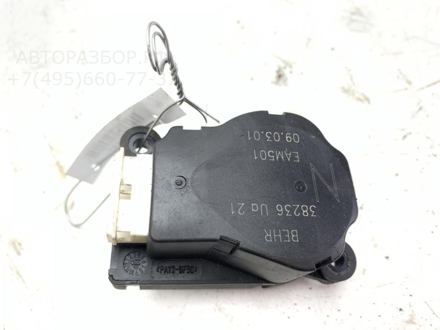 Моторчик заслонки печки