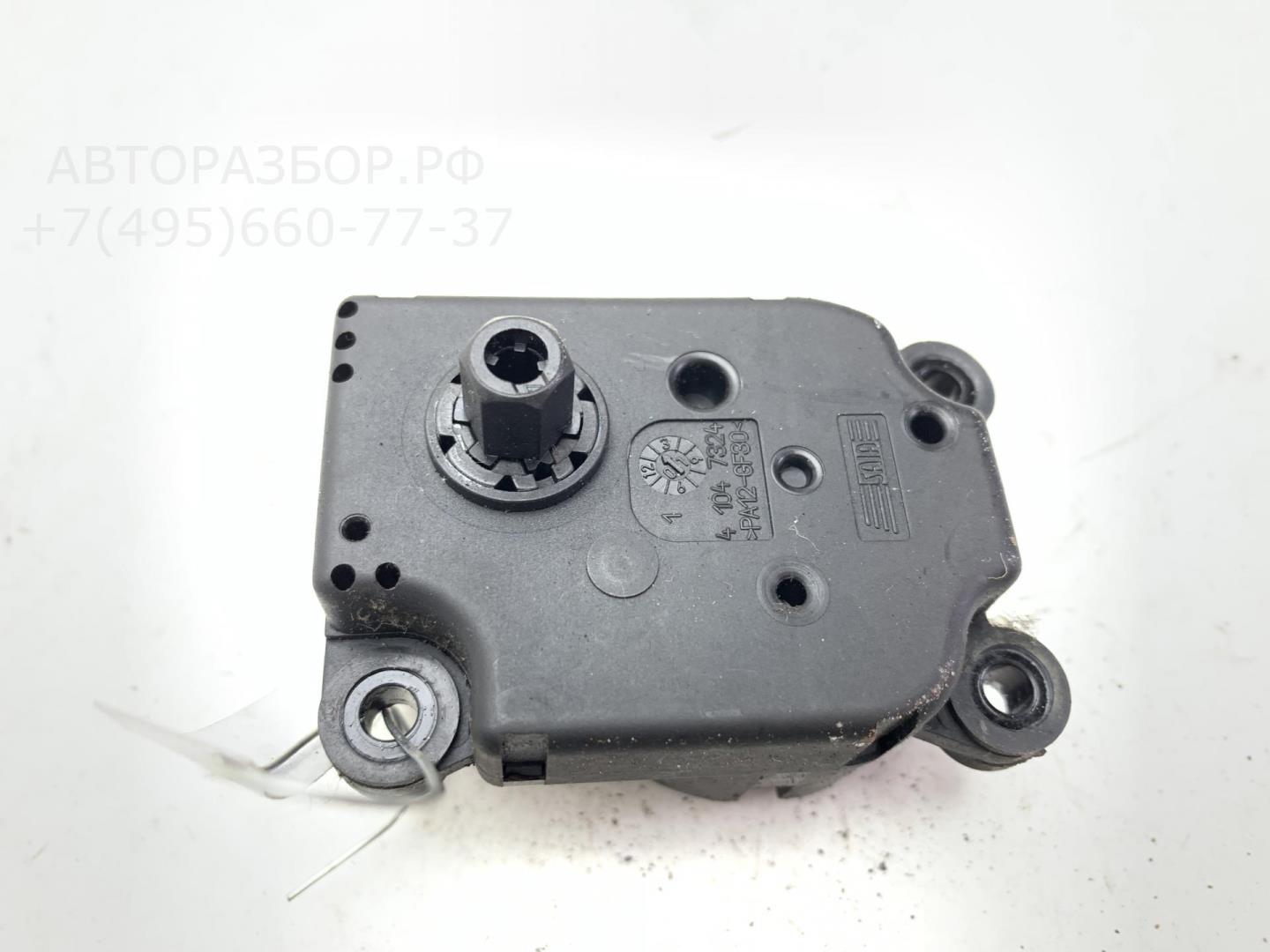 Моторчик заслонки печки