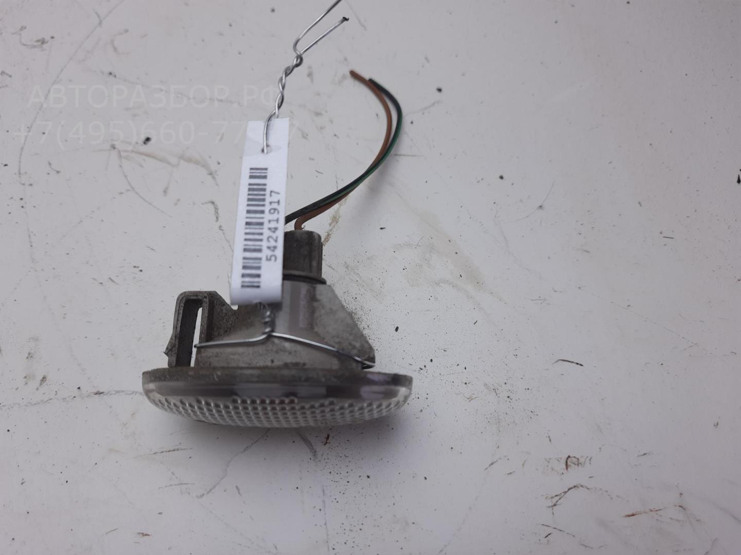 Указатель поворота правый