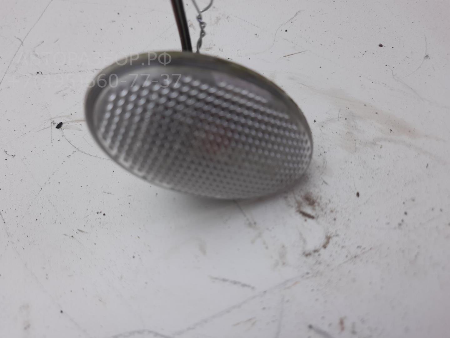 Указатель поворота правый