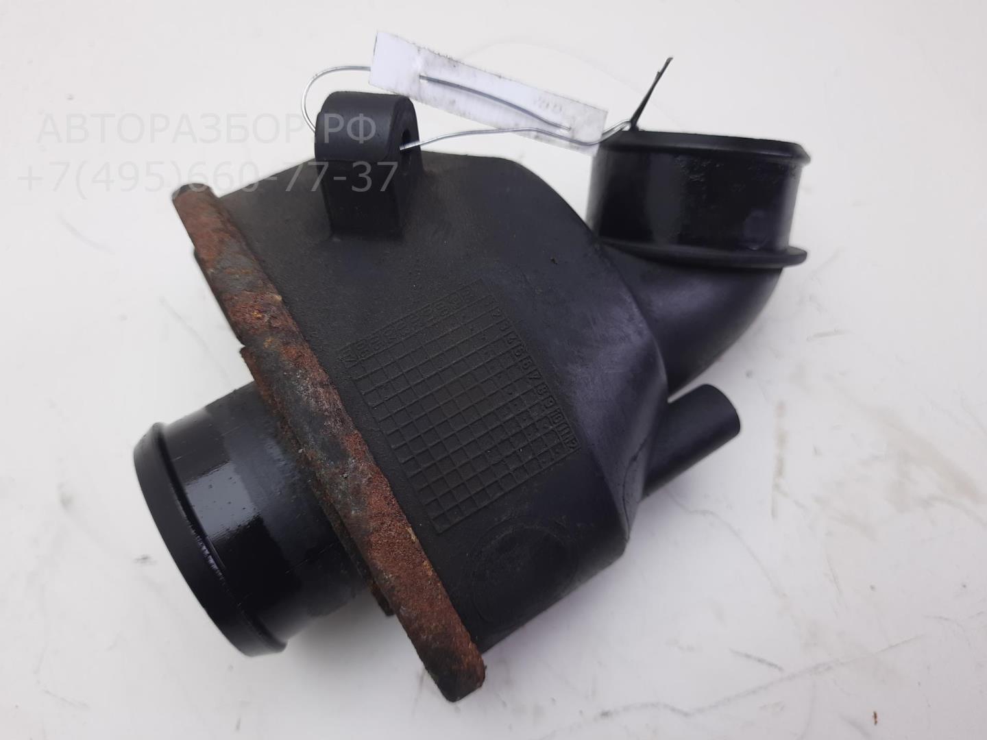 Трубка турбины